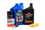 Yamaha 100 Hour Service Maintenance Kit - Yamalube 20W-40 - F25 - 2005 Fashion