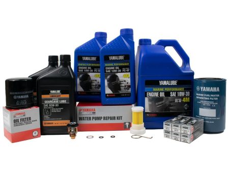 Yamaha 300 Hour Service Maintenance Kit - Yamalube 10W-30 - F250 - 2005 For Discount