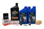 Yamaha 300 Hour Service Maintenance Kit - Yamalube 10W-30 - T50 - 1996 Fashion