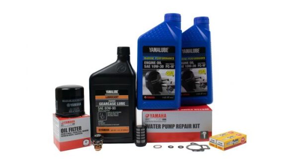 Yamaha 300 Hour Service Maintenance Kit - Yamalube 10W-30 - F25A and F25B - 2009-2019 on Sale