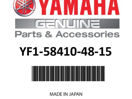 Yamaha YF1-58410-48-15 - Cover,bearing case Online now