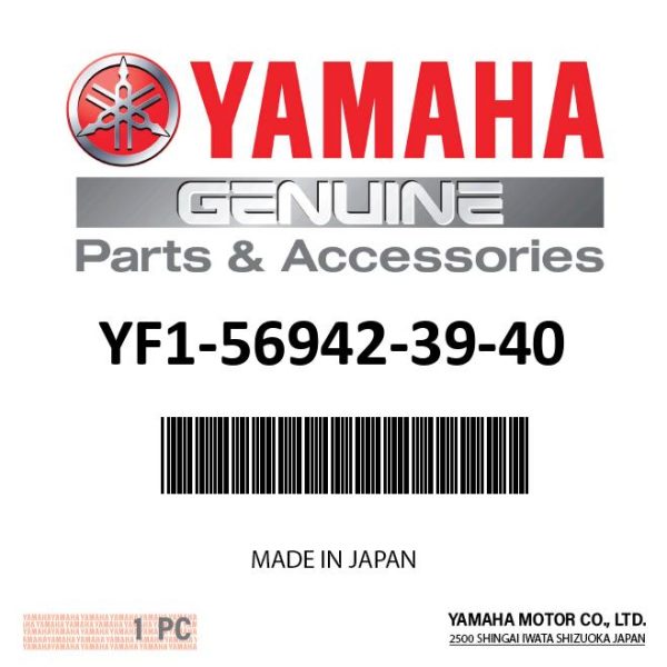 Yamaha YF1-56942-39-40 - Metal, crankshaft (2nd u s) Discount