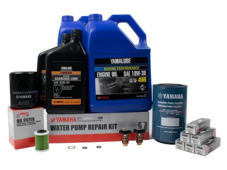 Yamaha 300 Hour Service Maintenance Kit - Yamalube 10W-30 - VF200 VF225 VF250 SHO - 2010 Discount