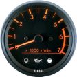 Yamaha 6Y5-83540-05-00 - Pro Series Tachometer with Two-Stroke Oil Indicators on Sale