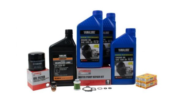 Yamaha 300 Hour Service Maintenance Kit - Yamalube 10W-30 - T60 - 2006 Cheap