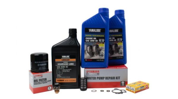 Yamaha 300 Hour Service Maintenance Kit - Yamalube 20W-40 - F25A and F25B - 2009-2019 For Sale