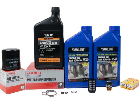 Yamaha 300 Hour Service Maintenance Kit - Yamalube 10W-30 - T25 - 2005-2006 Online now