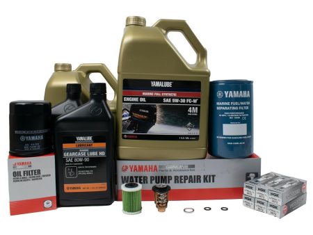 Yamaha 300 Hour Service Maintenance Kit - Yamalube 5W-30 Synthetic - VF200 VF225 VF250 SHO - 2011-Current ( See Models ) Cheap