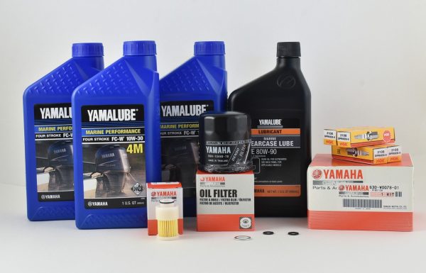 Yamaha 100 Hour Service Maintenance Kit with Cooling - Yamalube 10W-30 - F60 - 2005 Supply