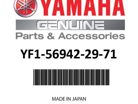 Yamaha YF1-56942-29-71 - METAL, CRANK PIN Online Sale