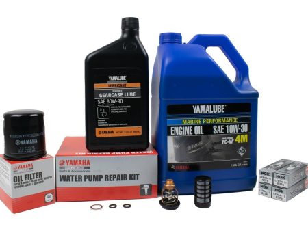 Yamaha 300 Hour Service Maintenance Kit - Yamalube 10W-30 - F90 - 2003-2004 Cheap