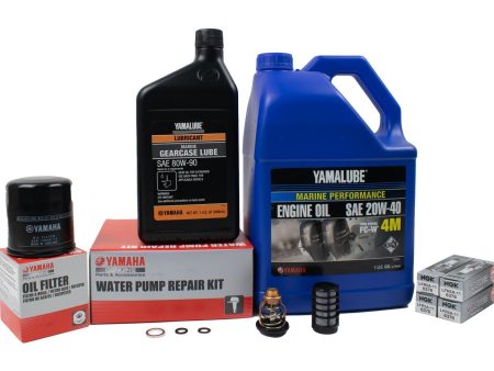 Yamaha 300 Hour Service Maintenance Kit - Yamalube 20W-40 - F90 - 2003-2004 Online Sale