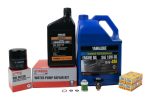 Yamaha 300 Hour Service Maintenance Kit - Yamalube 10W-30 - F115 - 2014-Current ( See Models ) Hot on Sale