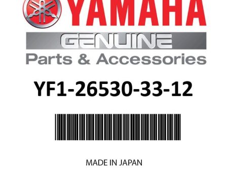 Yamaha YF1-26530-33-12 - GASKET, CYL. HEAD Online now