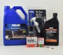 Yamaha 20 Hour Service Maintenance Kit - Yamalube 10W-30 - F90 - 2006-Current Sale