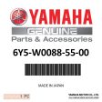 Yamaha 6Y5-W0088-55-00 - Multifunction Single Engine Fuel Management Kit - Multifunction One Gauge Kit Cheap