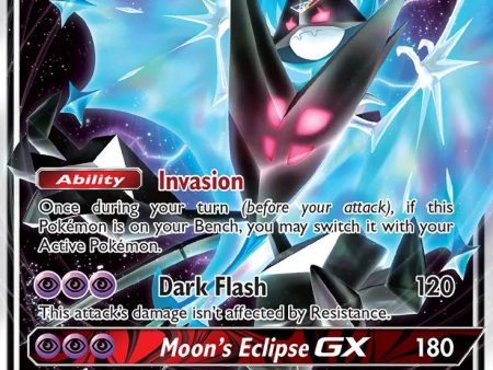 PTCGL Code: Dawn Wings Necrozma GX SM101 Cheap