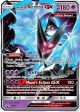 PTCGL Code: Dawn Wings Necrozma GX SM101 Cheap