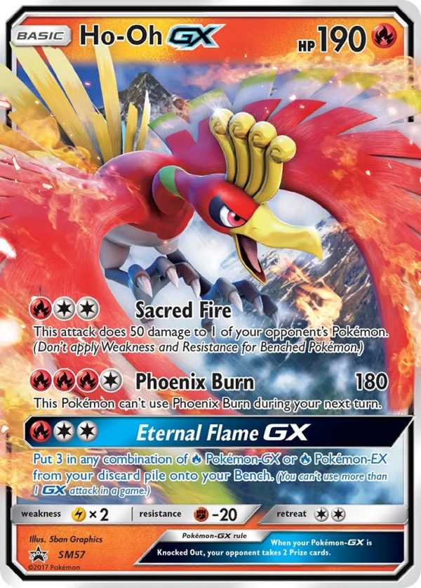 PTCGL Code: Ho-oh GX SM57 Promo Supply